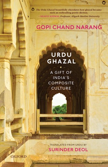The Urdu Ghazal