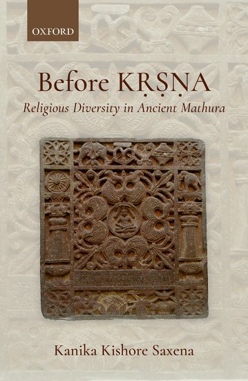 Before Kṛṣṇa