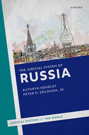 The Judicial System of Russia