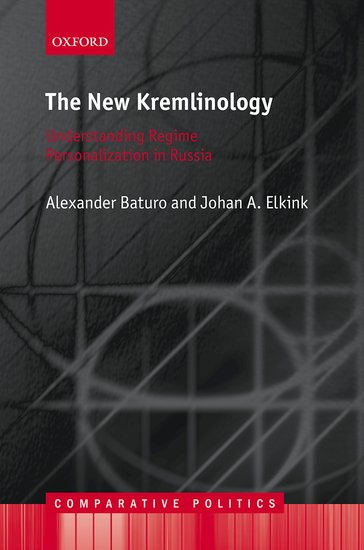 The New Kremlinology