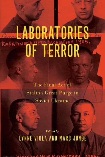 Laboratories of Terror