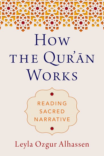 How the Qur'ān Works