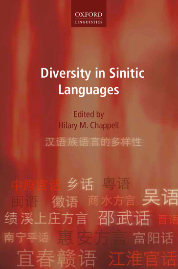 Diversity in Sinitic Languages