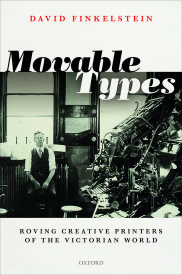 Movable Types