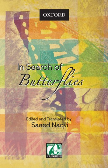 In Search of Butterflies