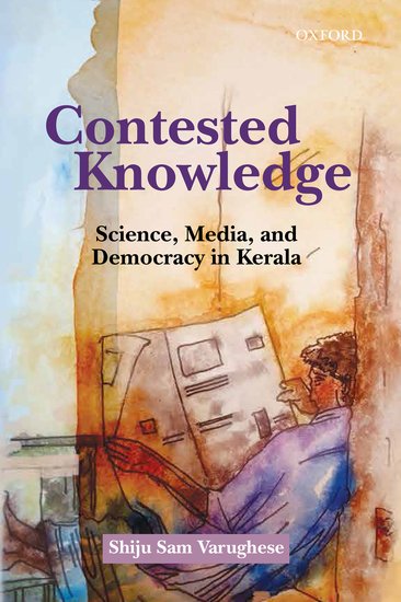 Contested Knowledge
