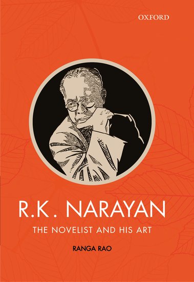 R.K. Narayan