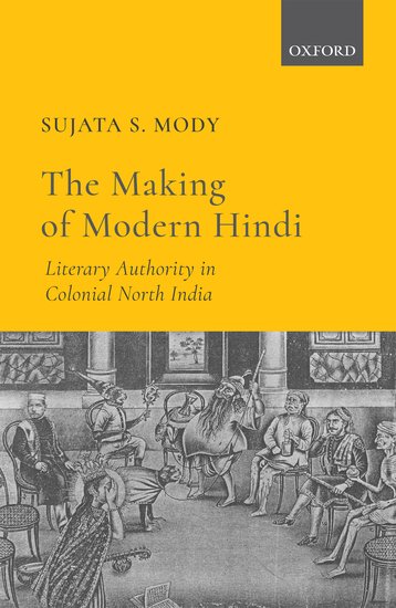 The Making of Modern Hindi